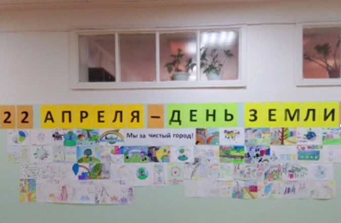 В рамках реализации программ «Химия вокруг нас» и «Многоликая химия» были проведены различные мероприятия.