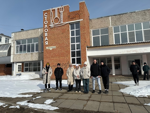 Выездная экскурсия в БрГУ.