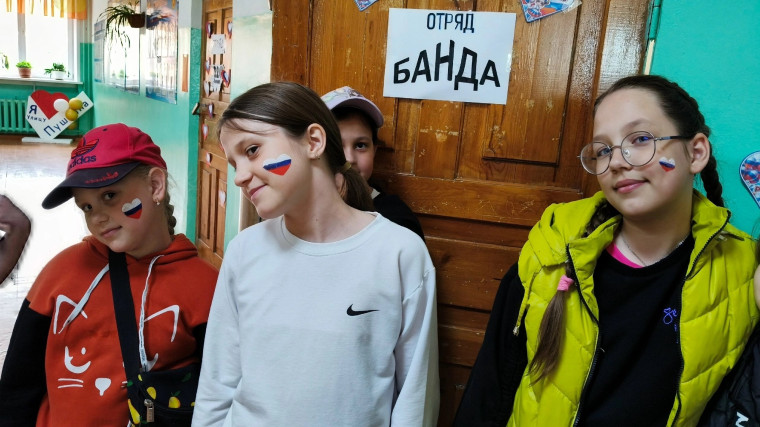 Летний лагерь дневного пребывания "Солнечная страна".